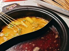 -钢管厂五区小郡肝火锅串串香(清河店)
