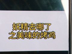 -苏宁易购(Suning Elec大连胜利广场店)