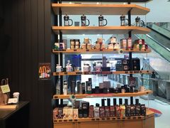 零售区-星巴克(长沙乐和城门店)