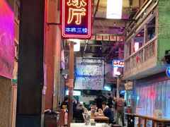 -文和友老长沙龙虾馆(化龙池店)