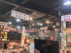 -清真·老金烧烤·小龙虾(山大路店)
