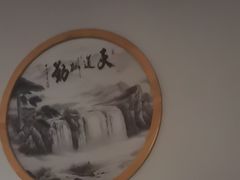 -康玺人生沐足·异国风情SPA(雨花吉联MALL店)