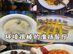 -北書房·墨宴(国际博览中心店)
