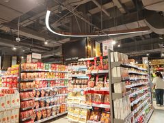 -Olé精品超市(广州太古汇店)