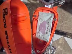 -鹰巢数码EAGLE’S NEST(燕莎店)