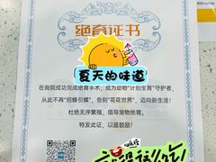 -纳吉亚猫专科动物诊疗中心(蒋宅口分院)