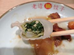 -老边饺子馆(东单店)