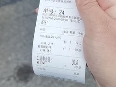 -书亦烧仙草(印象汇都市店)