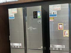 -亚玛达电器