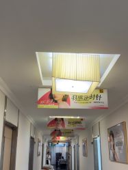 -深圳阳光医疗美容医院·旗舰店