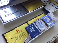 -爱心面包(建设中路店)