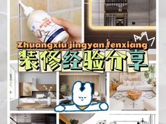 -研筑国际设计事务所(总店)