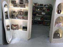 -六六奢品·vintage中古·回收二手奢侈品包包手表首饰(环球港店)