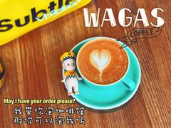 燕麦奶拿铁-Wagas沃歌斯(合生汇店)