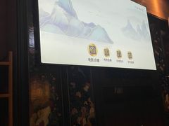-樱蘭全息养生馆(三里屯店)