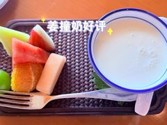 -广州富力君悦大酒店空中花园