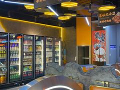 -亿牌牌东北烧烤(博物馆旗舰店)