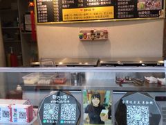-味正点车轮饼可丽饼(南禅寺店)