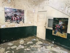 -济南轻骑摩托车有限公司(和平路)