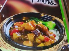 -日昌餐馆(亦庄店)