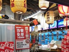 -永安水煮活鱼·仪征土菜院子
