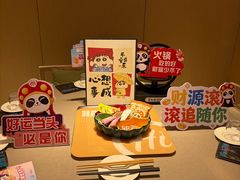 -海底捞火锅(莘松路店)