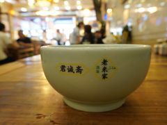 -老米家大雨泡馍