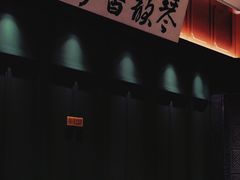 -福照楼汽锅鸡·云南菜(火车站锦江店)
