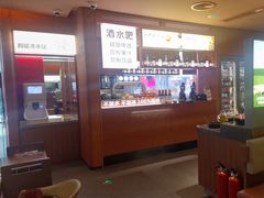 -巴奴毛肚火锅(京西大悦城店)