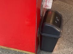 -郝大姐·乌龙山铁板烧(大学城三店)
