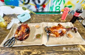 Charcoal-Grilled Chicken Special