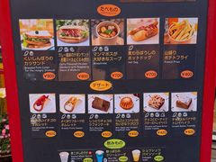 -三鹰之森吉卜力美术馆