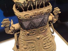 -陕西历史博物馆