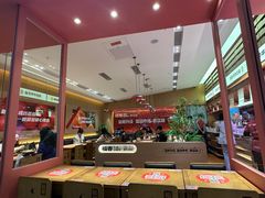 -福客麻辣烫·现炒麻辣香锅(印力中心店)