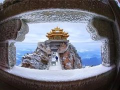 -老君山风景名胜区