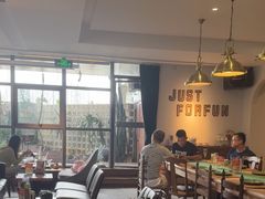 -FUNFUN有饭花园聚会餐厅