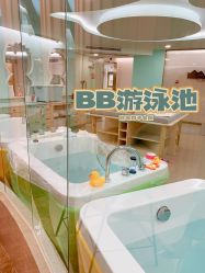 -致友月子会所(麓湖店)