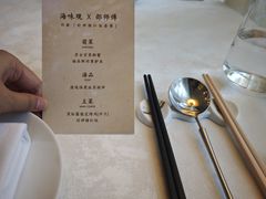 -海味观(老西门店)