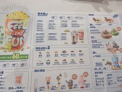 -DQ·蛋糕·冰淇淋(鸿坤店)