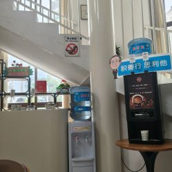 -江油茗汇整形医院