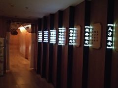 -和子足浴SPA会馆(梁溪店)