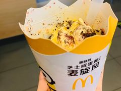 -麦当劳(石家庄乐活广场店)
