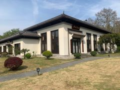 -杭州西湖柳莺里酒店·闻莺厅