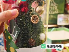 -盒马鲜生(189购物中心店)