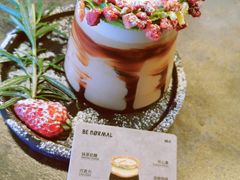 花环-BE NORMAL CAFE(霞溪路店)