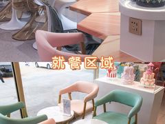 -爱纶(华南广场店)