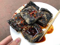 -五娭毑臭豆腐(黄兴南路店)