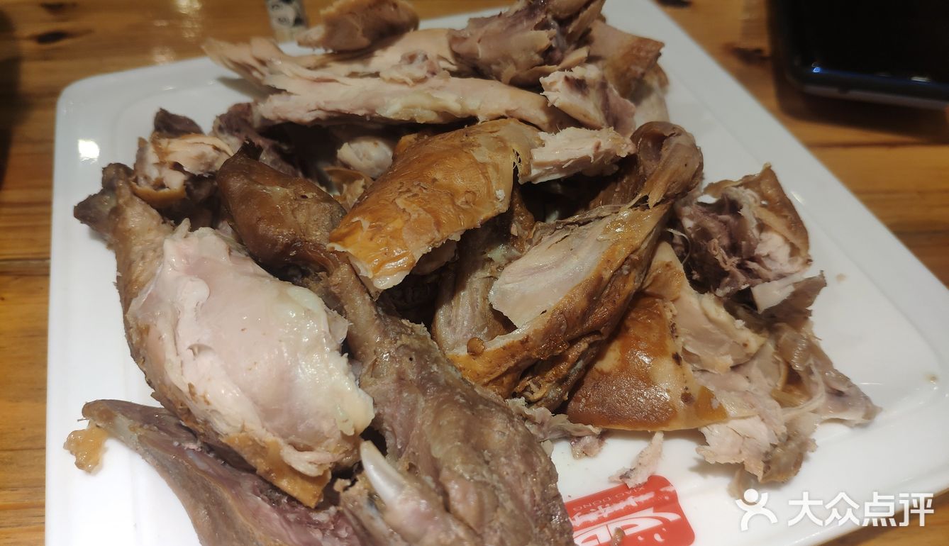 每次来必点熏鸡还有大丰收，分量超足！
