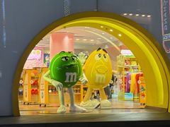 -m豆巧克力世界(上海世茂广场店)