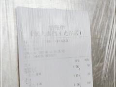 -小民大排档(光谷店)